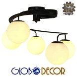 GLOBOSTAR® SELINA 01090 Μοντέρνο Φωτιστικό Οροφής με Ντουί 5 x E27 AC 220-240V IP20 - Μαύρο & Λευκό - Μ63 x Π63 x Υ47cm
