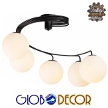 GLOBOSTAR® SELINA 01090 Μοντέρνο Φωτιστικό Οροφής με Ντουί 5 x E27 AC 220-240V IP20 - Μαύρο & Λευκό - Μ63 x Π63 x Υ47cm