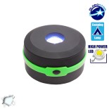 Mini Πτυσσόμενο Φανάρι LED Κάμπινγκ 1 Watt GloboStar 07008