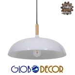 GLOBOSTAR® VALLETE 01256 Μοντέρνο Κρεμαστό Φωτιστικό Οροφής με Ντουί 1 x E27 AC 220-240V IP20 - Λευκό & Μπεζ - Μ45 x Π45 x Υ27cm