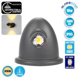 GloboStar® THIRD 93069 LED Φωτιστικό Τοίχου Αρχιτεκτονικού Φωτισμού Up Down Γκρι Αδιάβροχο IP65 10 Watt 30° 1400lm 230V CREE Θερμό Λευκό Μ15.1 x Π9.3 x Υ14.5cm