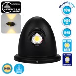 GloboStar® THIRD 93068 LED Φωτιστικό Τοίχου Αρχιτεκτονικού Φωτισμού Up Down Μαύρο Αδιάβροχο IP65 10 Watt 30° 1400lm 230V CREE Θερμό Λευκό Μ15.1 x Π9.3 x Υ14.5cm