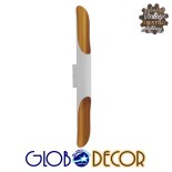 GloboStar® CHARME 01303 Μοντέρνο Επιτοίχιο Φωτιστικό Απλίκα Up / Down Δίφωτο 2 x E27 IP20 Λευκό με Χρυσό Μέταλλο - Μ5.5 x Π8 x Υ60cm