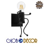 GLOBOSTAR® LITTLEMAN 01388 Μοντέρνο Φωτιστικό Τοίχου - Απλίκα με Ντουί 1 x E27 AC 220-240V IP20 - Μαύρο - Μ12 x Π19 x Υ17cm