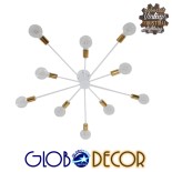 GloboStar® OLINDA 01383 Μοντέρνο Industrial Φωτιστικό Οροφής Πολύφωτο Λευκό Μεταλλικό Φ95 x Y17cm