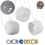 GloboStar® JASPER 01376 Μοντέρνό Κρεμαστό Φωτιστικό Καμπάνα Σετ Τρίφωτο 3 x E27 IP20 Λευκό Μέταλλο - Μ75 x Π75 x Υ22cm