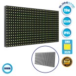 Ανταλλακτικό Panel Module P10 SMD 2835 32x16cm για Κυλιόμενη Πινακίδα LED Λευκό Αδιάβροχο IP65 GloboStar 91102