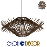 GloboStar® SASSO 01602 Boho Κρεμαστό Φωτιστικό Πλέγμα Μονόφωτο 1 x E27 IP20 Καφέ Ξύλο - Μ50 x Π50 x Y23cm