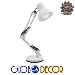 GloboStar® DESK 01539 Μοντέρνο Επιτραπέζιο Φωτιστικό Γραφείου Μονόφωτο Μεταλλικό Λευκό Φ15 x Υ67cm