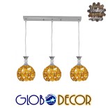 GLOBOSTAR® BOUQUET 01671 Μοντέρνο Κρεμαστό Φωτιστικό Οροφής με Ντουί 3 x E27 AC 220-240V IP20 - Χρυσό & Διάφανο - Μ64 x Π18 x Υ24cm