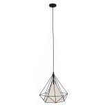 GloboStar® KAIRI 01618 Μοντέρνο Industrial Κρεμαστό Φωτιστικό Οροφής Μονόφωτο 1 x E27 Μαύρο με Άσπρο Ύφασμα Μεταλλικό Πλέγμα Φ38 x Υ39cm
