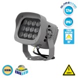 LED Προβολέας Αρχιτεκτονικού Φωτισμού 12W CREE 230v 1680lm Δέσμης 10° Μοιρών Αδιάβροχος IP67 Θερμό Λευκό 3000k GloboStar 05017