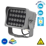 GLOBOSTAR® FLOOD-XENA 05026 Προβολέας Σποτ Wall Washer LED 24W 2400lm 10° AC 220-240V Αδιάβροχο IP67 Μπλε - Γκρι Ανθρακί - Μ18 x Π13.5 x Υ18cm - 3 Χρόνια Εγγύηση
