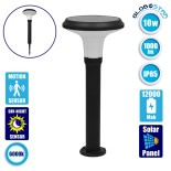 GLOBOSTAR® VEGGIE 12115 Φωτιστικό Κολωνάκι Κήπου LED 10W 500lm 120° με Ενσωματωμένο Φωτοβολταϊκό Panel 6V 2W & Επαναφορτιζόμενη Μπαταρία Li-ion 3.2V 6000mAh με Αισθητήρα Κίνησης-Ημέρας-Νύχτας Αδιάβροχο IP65 Ψυχρό Λευκό 6000K - Μαύρο - Μ26.5 x Π26.5 x Υ60c