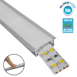 GloboStar® RECESS-PROFILE 70811-1M Προφίλ Αλουμινίου - Βάση & Ψύκτρα Ταινίας LED με Λευκό Γαλακτερό Κάλυμμα - Χωνευτή Χρήση - Πατητό Κάλυμμα - Ασημί - 1 Μέτρο - Μ100 x Π3 x Υ1.1cm