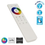 GLOBOSTAR® RGBGROUP 73413 RF 2.4Ghz Ασύρματο Χειριστήριο Αφής 3 Ζωνών για Πολύχρωμο RGB Controller 73414 DC3V 2 x AAA IP20 - RF 2.4G - Μ15 x Π4 x Υ1cm - 2 Χρόνια Εγγύηση