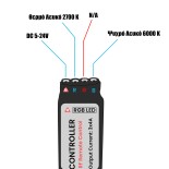 GloboStar® 73354 Ασύρματο LED CCT Controller με Χειριστήριο RF 2.4Ghz DC 5-24V Max 288W