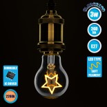 GloboStar® 99251 Λάμπα E27 A60 Deco Soft Letter Star LED FILAMENT 3W 240 lm 320° AC 85-265V Edison Retro με Διάφανο Γυαλί Ultra Θερμό Λευκό 2200 K Dimmable