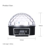 GloboStar® 79602 LED Party Disco Μπάλα με Περιστρεφόμενα Φωτορυθμικά Εφέ Πολύχρωμη RGB DMX512 20W με Sound Control Activated Εφέ και με Ασύρματο Χειριστήριο AC 230V IP20 Φ17 x Υ15cm