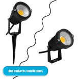 GLOBOSTAR® TREELIGHT-COBO 75584 Σποτ Φωτισμού για Φυτά - Δέντρα LED 10W 1000lm 35° DC 12-24V Αδιάβροχο IP65 Ultra Θερμό Λευκό 2200K Dimmable - Μαύρο - Μ6 x Π6 x Υ12.5cm - 3 Χρόνια Εγγύηση