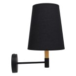 GLOBOSTAR® LYDFORD 01432 Μοντέρνο Φωτιστικό Τοίχου - Απλίκα με Ντουί 1 x E27 AC 220-240V IP20 - Μαύρο & Μπεζ - Μ20 x Π28 x Υ36cm
