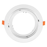 GLOBOSTAR® VITA 77850 Χωνευτή Κινούμενη Βάση για Σποτ AR111 για Ντουί GU10/GU5.3 IP20 - Λευκό - Μ17 x Π17 x Υ4.5cm / Q16cm