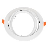 GLOBOSTAR® VITA 77850 Χωνευτή Κινούμενη Βάση για Σποτ AR111 για Ντουί GU10/GU5.3 IP20 - Λευκό - Μ17 x Π17 x Υ4.5cm / Q16cm