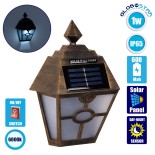 GloboStar® 71492 Αυτόνομο Ηλιακό Φωτιστικό Τοίχου Μπρονζέ Σκουριά LED SMD 1W 100lm με Ενσωματωμένη Μπαταρία 600mAh - Φωτοβολταϊκό Πάνελ με Αισθητήρα Ημέρας-Νύχτας IP65 Ψυχρό Λευκό 6000K