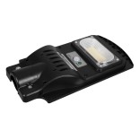 GloboStar® 71550 Αυτόνομο Ηλιακό Φωτιστικό Δρόμου Street Light LED SMD 50W 4000lm με Ενσωματωμένη Μπαταρία Li-ion 4500mAh - Φωτοβολταϊκό Πάνελ με Αισθητήρα Ημέρας-Νύχτας PIR Αισθητήρα Κίνησης Αδιάβροχο IP65 Ψυχρό Λευκό 6000K