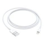 GloboStar® 86090 Καλώδιο Φόρτισης Fast Charging Data iPhone 1M από Regular USB 2.0 σε 8 Pin Lightning Λευκό
