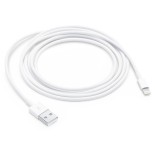 GloboStar® 86091 Καλώδιο Φόρτισης Fast Charging Data iPhone 2M από Regular USB 2.0 σε 8 Pin Lightning Λευκό