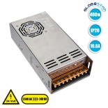 GLOBOSTAR® LUMIVOLT 73046 Τροφοδοτικό/Μετασχηματιστής PELV 400W 16.6A DC 24V IP20 - AC 220-240V σε DC 24V / Ρυθμιζόμενo από DC 22.5V έως DC 25.5V - Μ20 x Π10 x Υ5cm - 3 Χρόνια Εγγύηση
