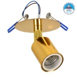 GloboStar® SARA 00851 Μοντέρνο Χωνευτό Φωτιστικό Οροφής / Τοίχου Μονόφωτο 1xE27 Μεταλλικό Χρυσό Φ8 x Υ8.5cm