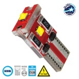 GloboStar® 81111 Λάμπα Αυτοκίνητου T10 W5W 3rd Generation Can-Bus Series LED 3 CREE XHP35 1W 846lm 360° DC 12V IP20 Ψυχρό Λευκό 6000K