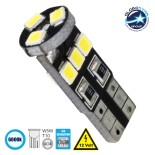 GloboStar® 81113 Λάμπα Αυτοκίνητου T10 W5W 3rd Generation Can-Bus Series LED 9 SMD 1210 2.8W 420lm 360° DC 12V IP20 Ψυχρό Λευκό 6000K