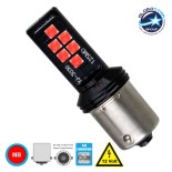 GloboStar® 81246 Λάμπα Αυτοκίνητου 1156 - BA15S - P21W 2nd Generation Can-Bus Series LED 12 SMD 3030 8W 960lm 360° DC 12V IP20 Κόκκινο