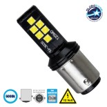 GloboStar® 81248 Λάμπα Αυτοκίνητου 1157 - BAY15D - P21/5W 2nd Generation Can-Bus Series LED 12 SMD 3030 8W 1200lm 360° DC 12V IP20 Ψυχρό Λευκό 6000K