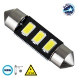 GloboStar® 81302 Λάμπα Αυτοκίνητου 36mm FESTOON - C5W LED 3 SMD 5630 1.5W 225lm 120° DC 12V IP20 Ψυχρό Λευκό 6000K