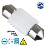 GLOBOSTAR® C5W 81332 Σωληνωτή Λάμπα C5W 31mm CANbus LED 1.92W 100lm 120° DC 12-24V IP20 Ψυχρό Λευκό 6000K - 2 x Epistar SMD3030 Chip - Μ3.1 x Π1.2 x Υ1cm - 1 Χρόνο Εγγύηση
