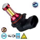 GloboStar® 81432 Λάμπα Αυτοκίνητου HB4 9006 2nd Generation Can-Bus Series LED 78 SMD 3014 9W 1350lm 360° DC 12V IP20 Ψυχρό Λευκό 6000K