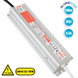 GloboStar® 73052 Μεταλλικό Τροφοδοτικό SELV για Προϊόντα LED 100W 8.3A - AC 220-240V σε DC 12V - Αδιάβροχο IP67 L22.3 x W5.3 x H3.4cm - 3 Χρόνια Εγγύηση