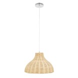 GloboStar® MAYOTTE 00724 Boho Κρεμαστό Φωτιστικό Καμπάνα Μονόφωτο 1 x E27 IP20 Μπεζ Ξύλο - Μ40 x Π40 x Υ28cm