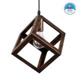 GLOBOSTAR® CUBE 00793 Μοντέρνο Κρεμαστό Φωτιστικό Οροφής με Ντουί 1 x E27 AC 220-240V IP20 - Χάλκινο - Μ25 x Π25 x Υ25cm