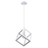 GLOBOSTAR® CUBE 00802 Μοντέρνο Κρεμαστό Φωτιστικό Οροφής με Ντουί 1 x E27 AC 220-240V IP20 - Λευκό - Μ25 x Π25 x Υ25cm