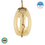 GloboStar® ΑΧΤΟΝ 00754 Μοντέρνο Κρεμαστό Φωτιστικό Ανάρτηση LED 7W 500 lm 180° AC 100-240V IP20 Θερμό Λευκό 2700K Μελί Γυαλί με Χρυσό Μέταλλο - Μ17 x Π17 x Υ18cm - 2 Xρόνια Εγγύηση