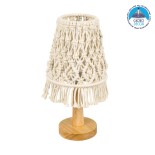 GloboStar® RWANDA 36210 Boho Επιτραπέζιο Φωτιστικό Πορτατίφ Μονόφωτο 1 x E27 IP20 Μπεζ Σχοινί με Καφέ Ξύλο - Μ15 x Π15 x Υ30cm