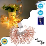 79806 Διακοσμητική Γιρλάντα Bronze Cone 5 Μέτρα με Διακόπτη On/Off - 40 LED 4W με Μπαταρίες 3xAA & Διάφανο Καλώδιο IP20 Θερμό Λευκό 2700K Μ5m