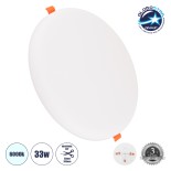 GloboStar® 60191 Χωνευτό LED Panel FrameLess Φ22cm 33W 3590lm 180° AC 220-240V IP20 με Σύστημα Ρυθμιζόμενης Τρύπας Κοπής από 3.5εκ έως 20.5εκ - Φ22.2 x Υ2cm Ψυχρό Λευκό 6000K - 3 Years Warranty