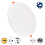 GloboStar® 60193 Χωνευτό LED Panel FrameLess Φ22cm 33W 3393lm 180° AC 220-240V IP20 με Σύστημα Ρυθμιζόμενης Τρύπας Κοπής από 3.5εκ έως 20.5εκ - Φ22.2 x Υ2cm Θερμό Λευκό 2700K - 3 Years Warranty