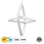 GLOBOSTAR® ROSE 61065 Μοντέρνο Κρεμαστό Φωτιστικό Οροφής LED 22W 2200lm 300° AC 220-240V IP20 Ρυθμιζόμενο Λευκό CCT με On/Off 2700K/4500K/6000K - Lumileds SMD Chip - Λευκό Ματ - Μ24 x Π22 x Υ24cm - 3 Χρόνια Εγγύηση